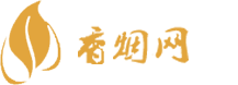 云霄香烟货源网站